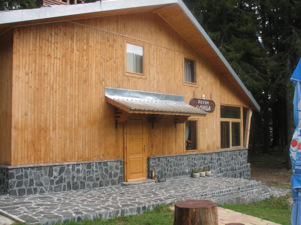 Elitza Villa Pamporovo Habitación foto